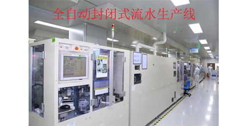 解析國(guó)內(nèi)高端晶振品牌與云計(jì)算裝備技術(shù)服務(wù)