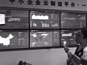 互聯網賦能網絡技術服務，助力寧波工業經濟高質量發展